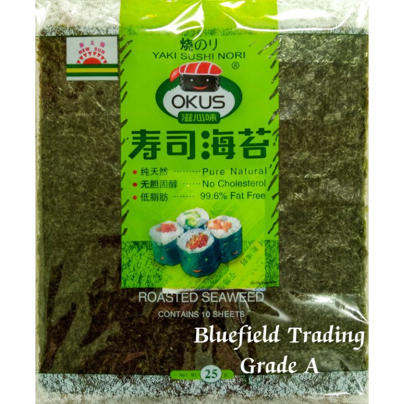 Okus (Halal) Yaki Sushi Nori Roasted Seaweed 10's/pack Shopee Malaysia