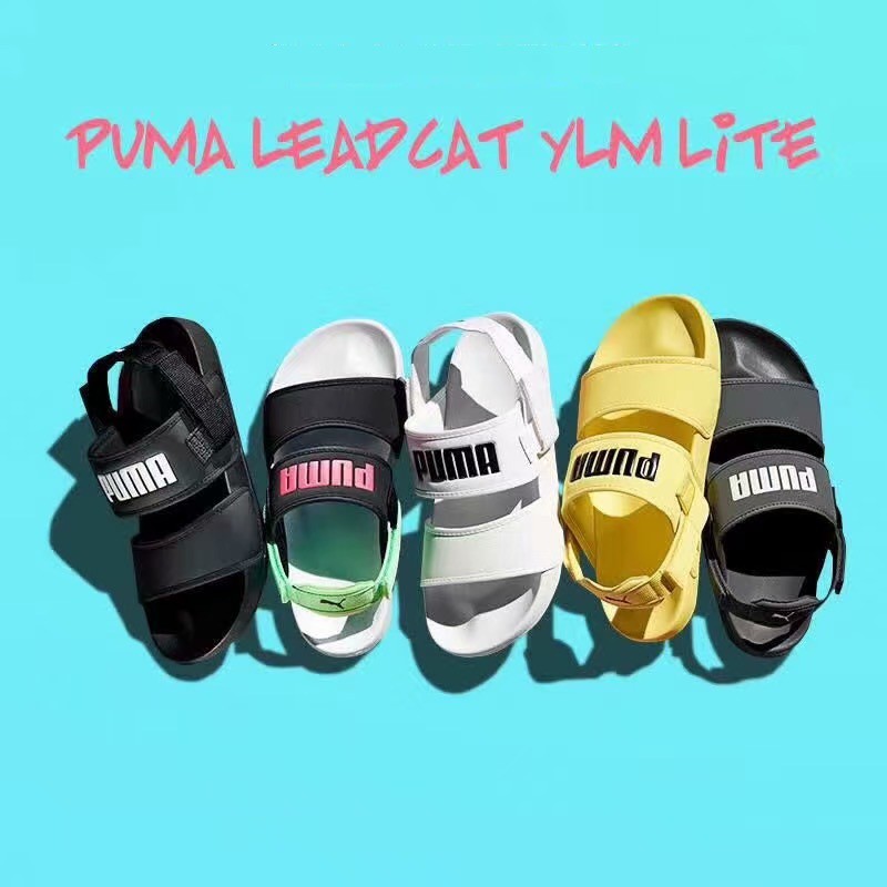 puma leadcat ylm lite
