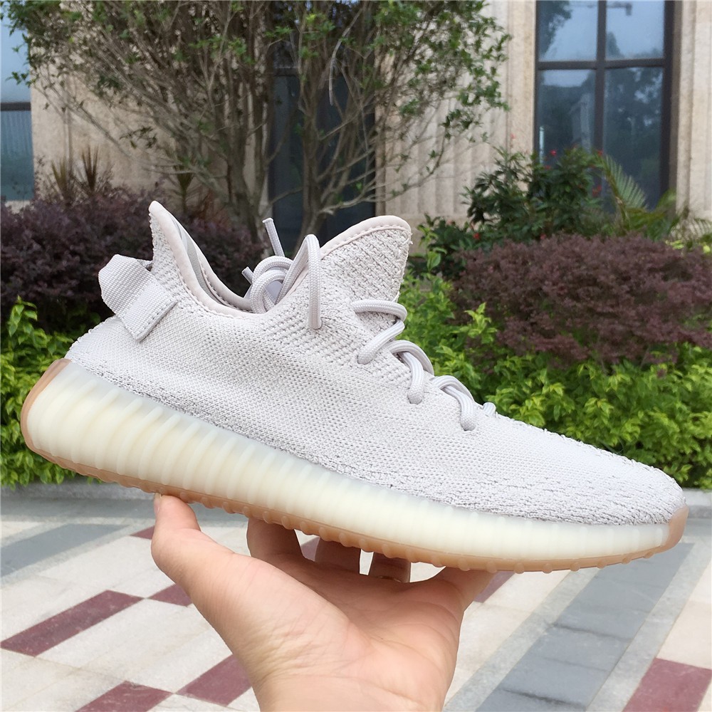Adidas Adidas Yeezy Sesame 350 Keychain Grailed