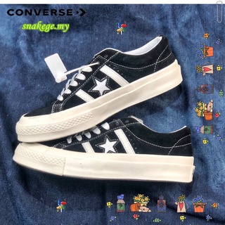 skate - Prices and Promotions - Shoes Sept 2021 | Shopee