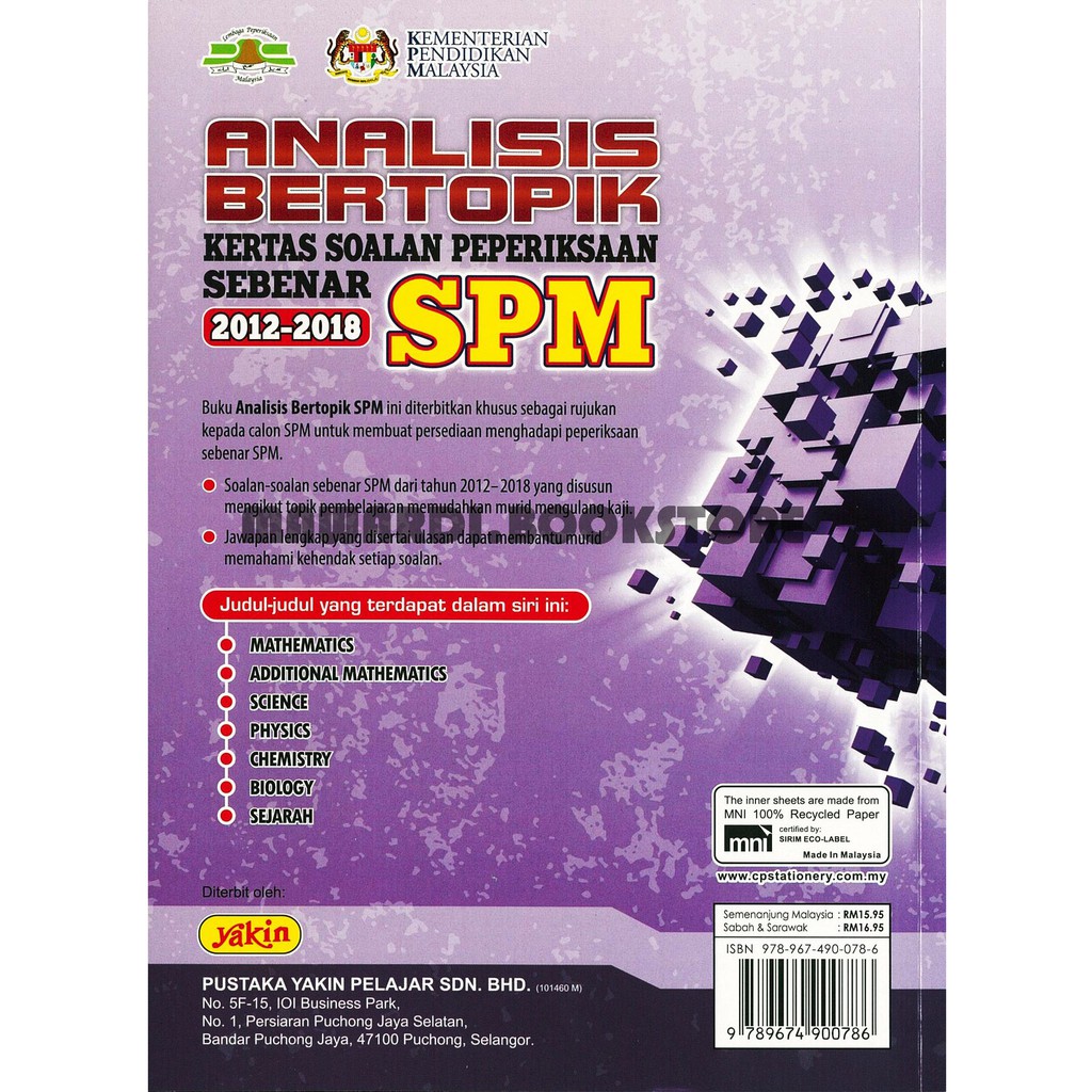 Analisis Bertopik Kertas Soalan Peperiksaan Sebenar Spm Matematik 2012 2018 Shopee Malaysia