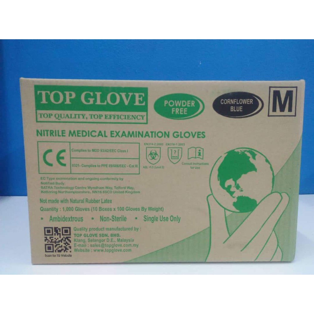 Wear Safe Malaysia Sdn Bhd