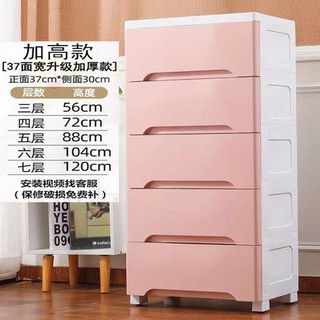 Hot Selling 40 000 58 Sided Wide Drawer Style Storage Cabinet