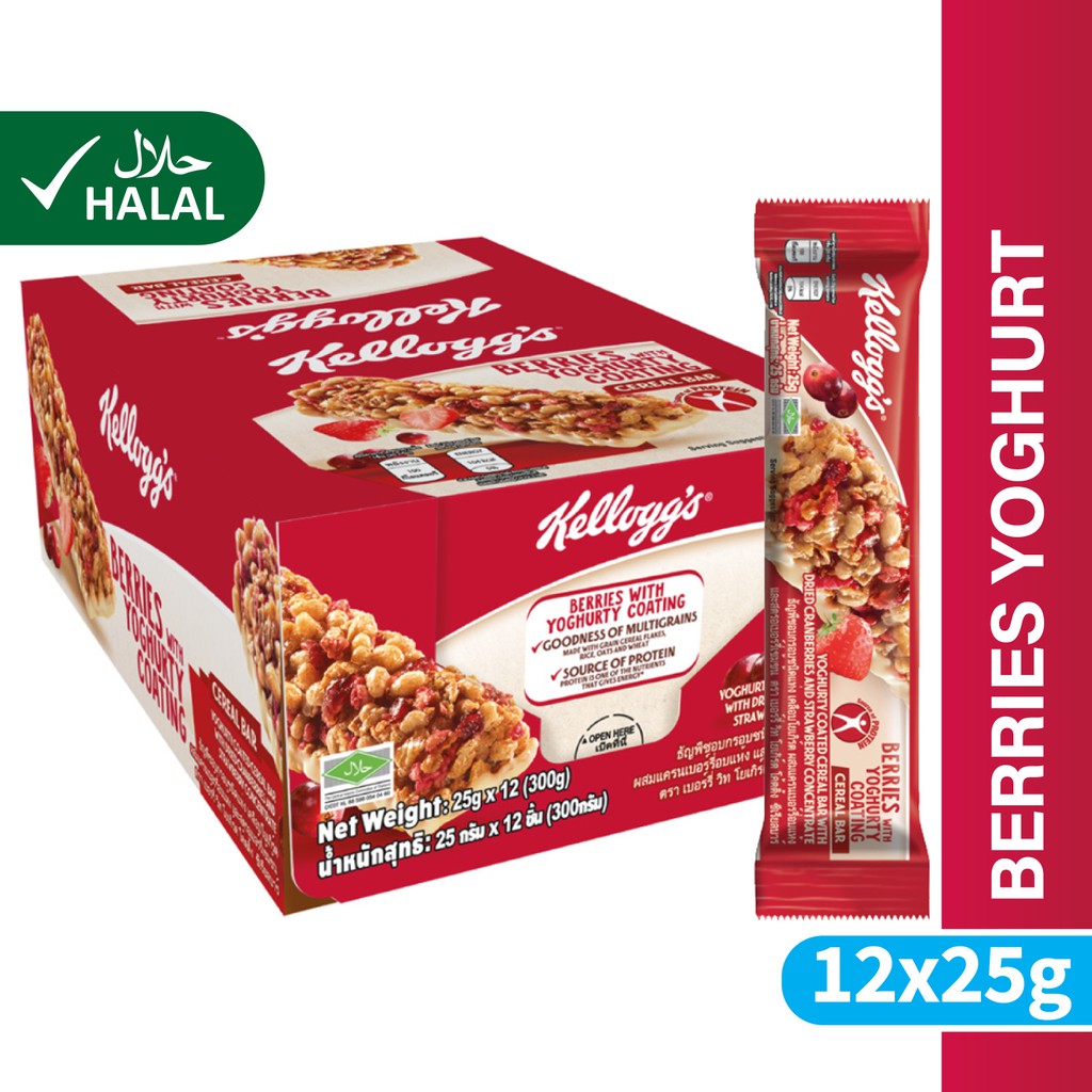 kellogg's berries yogurt cereal bar