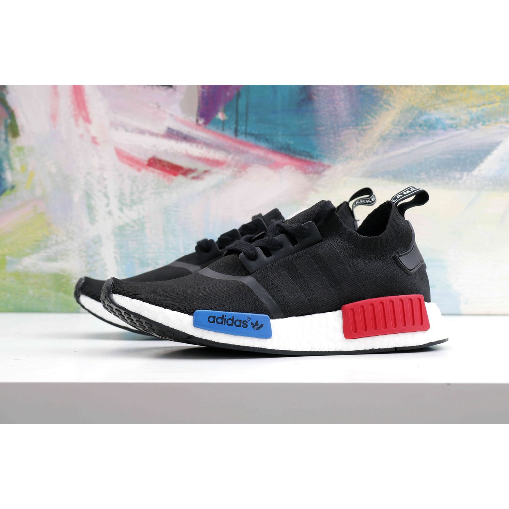 nmd r1 weight