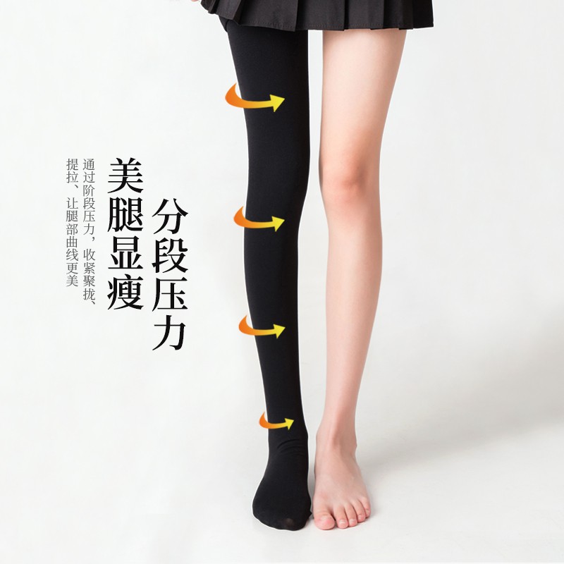 Butik Tekanan Stoking Pantyhose Wanita Musim Luruh Dan Sejuk Terry Demam Kaki Yang Indah 400d Pakaian Luar Hitam Untu Shopee Malaysia