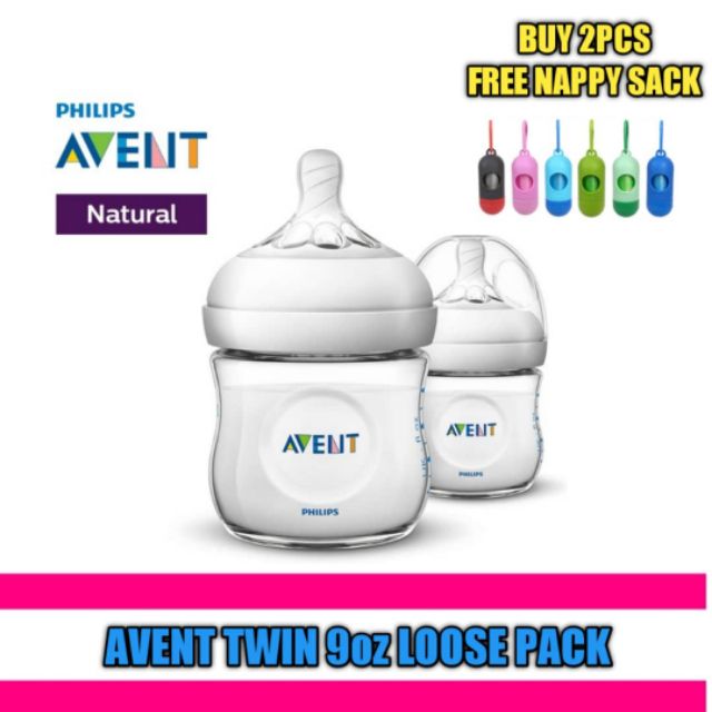 avent shopee