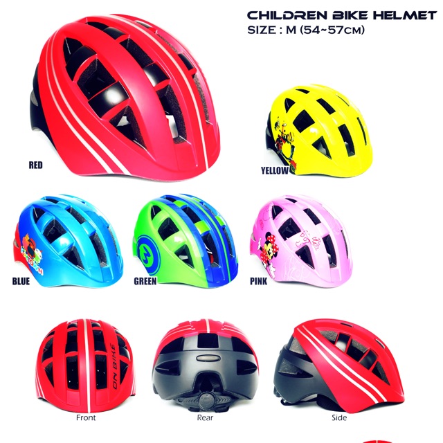 ON BIKE - BICYCLE HELMET (KIDS) / HELMET BUDAK-BUDAK