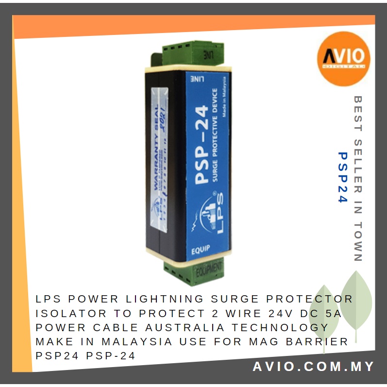LPS Power Lightning Surge Protector Isolator 2x 24V DC 5A Australia