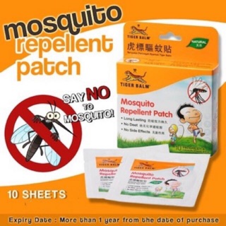 TIGER BALM MOSQUITO REPELLENTS PATCH 虎标驱蚊贴