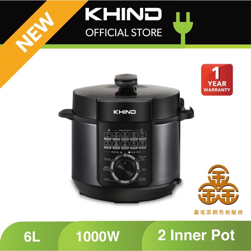 KHIND PRESSURE COOKER 6L PC6100 Shopee Malaysia
