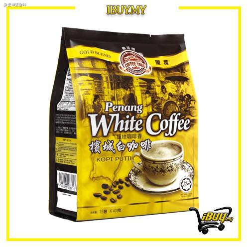 ۩1-AP1-CoffeeTree Gold Blend Penang White Coffee