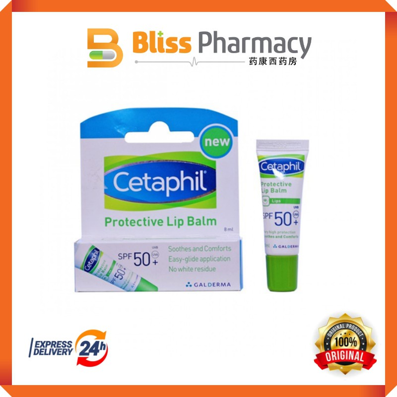 Cetaphil Protective Lip Balm SPF 50+ (8ml) Shopee Malaysia