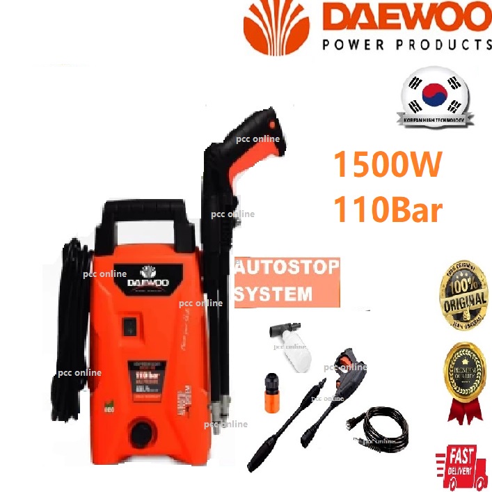 Пылесос daewoo 1500w