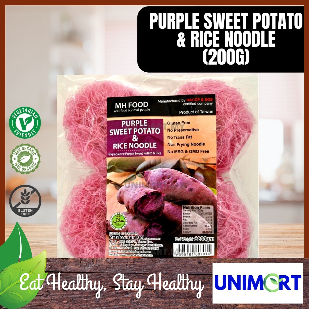 MH Food Purple Sweet Potato & Rice Noodle Gluten Free Healthy No