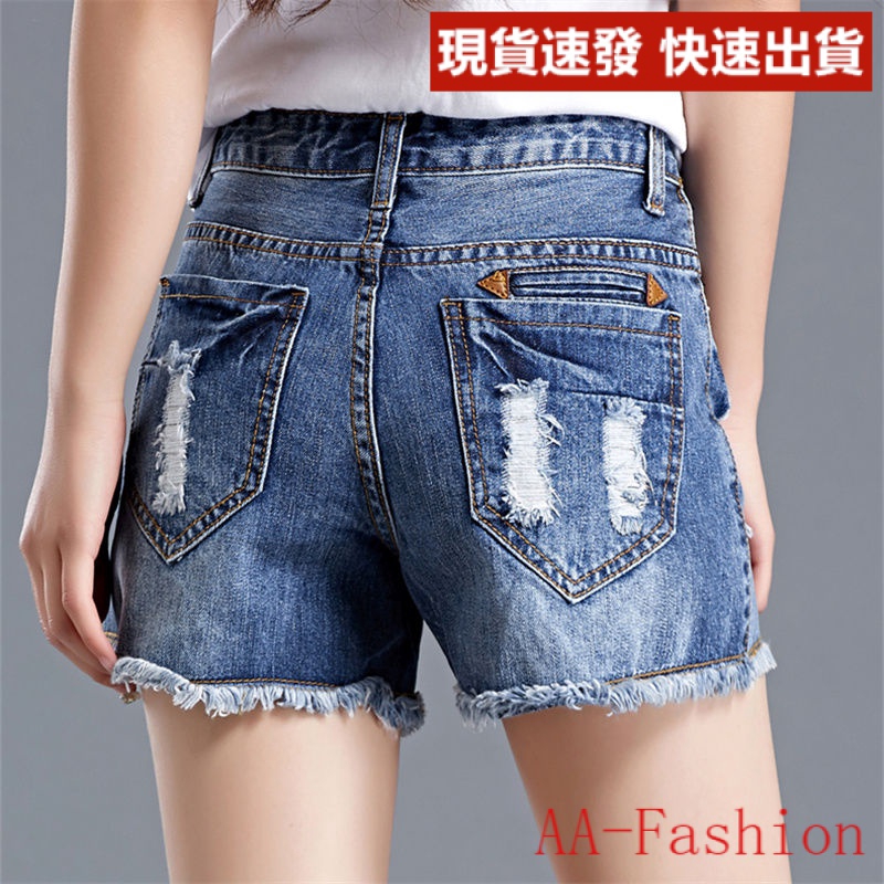 three quarter denim shorts