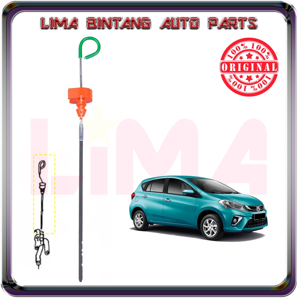 Perodua Myvi New D20N ATF Dipstick , Auto Oil Level Dipstick *Original