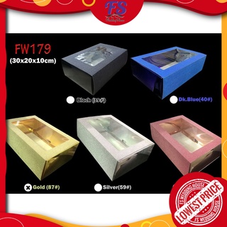 Exclusive Box / Kotak Hantaran / Kotak Hantaran Murah / Kotak Hantaran Perkahwinan / FW179