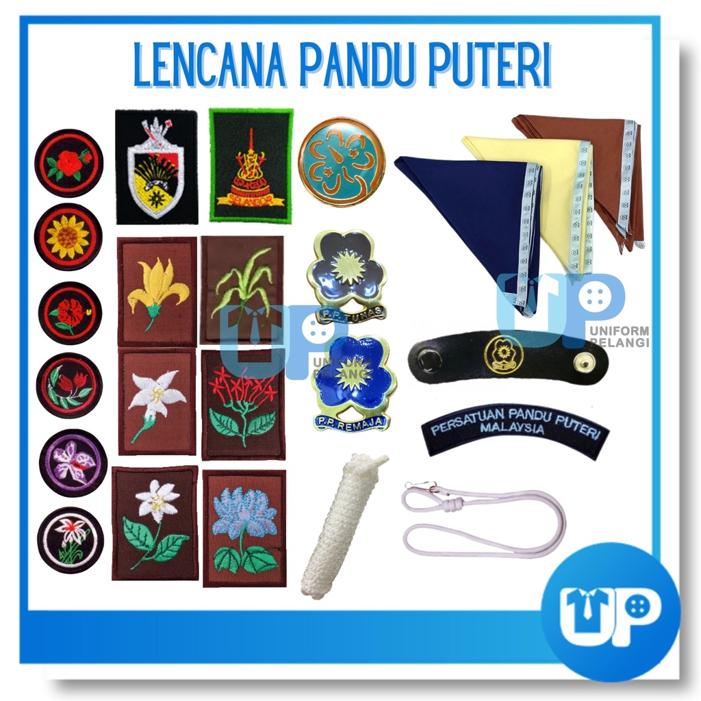 Pandu Puteri Lencana Batch Aksesori Accessories Pandu Puteri 女童军 Shopee Malaysia