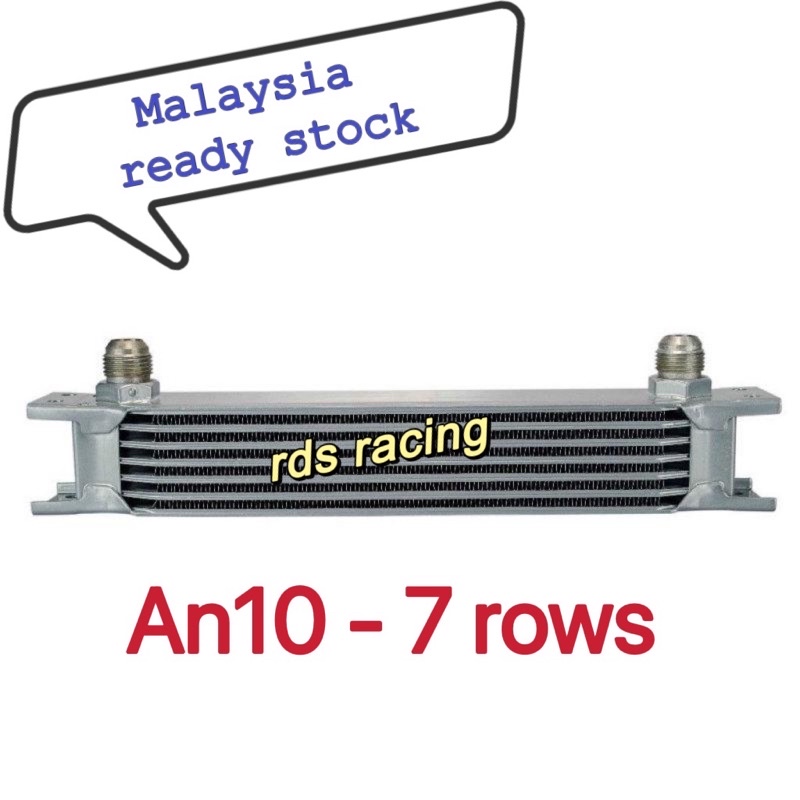 7 Row Oil Cooler Dan Engine Oil Cooler Silver AN10 000215 Shopee