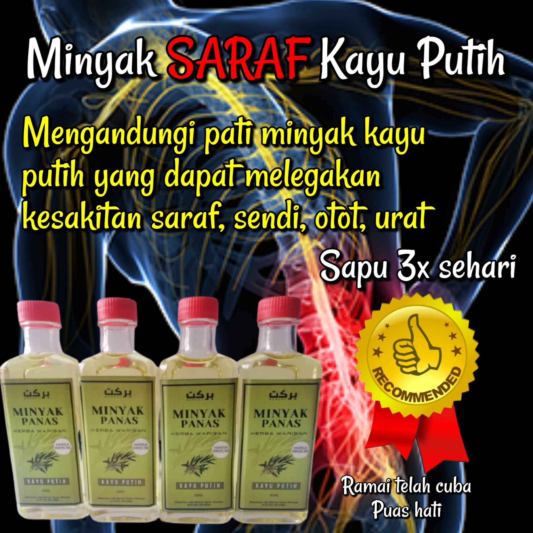 Buy Mesti Beli Minyak Panas Minyak Urut Panas Minyak Kayu Putih Minyak Herba Panas Seetracker Malaysia