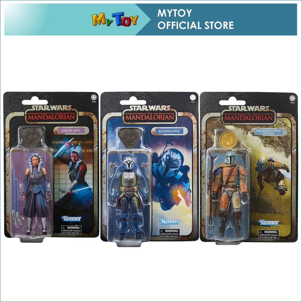 Hasbro Star Wars : The Mandalorian Black Series Credit Collection