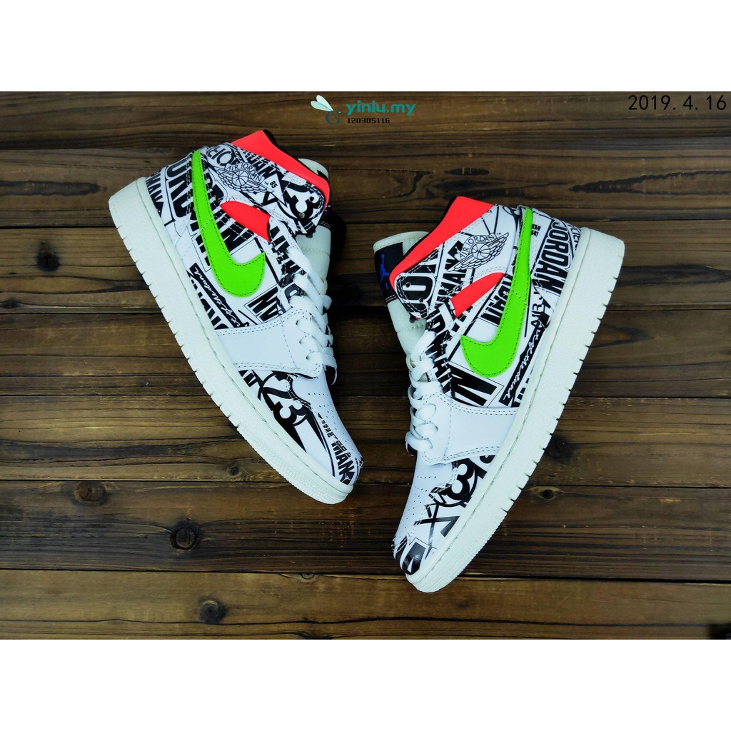 jordan 1 graffiti