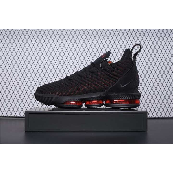 lebron james gray shoes