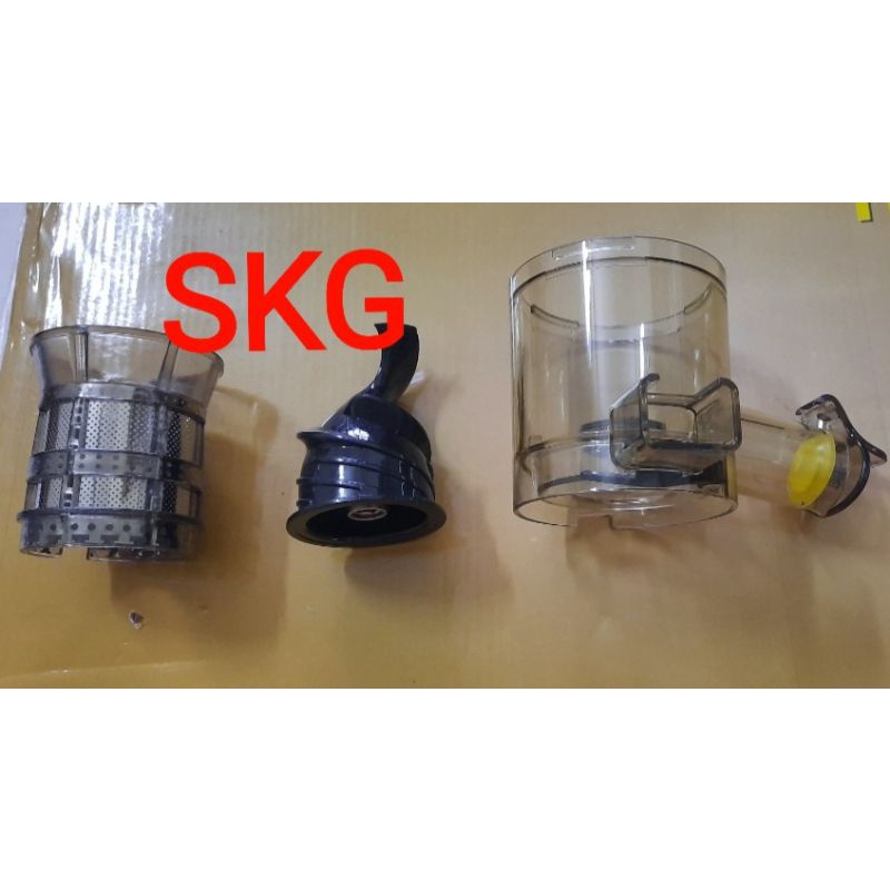 Mini SKG SLOW JUICE ACCESSORIES