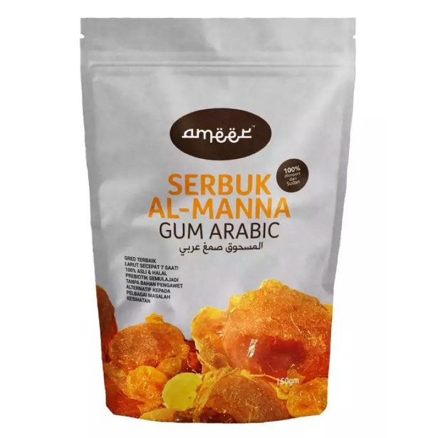 Buy Al Manna Arabic Gum 150g Wholesale 4packs Rm100 Seetracker Malaysia