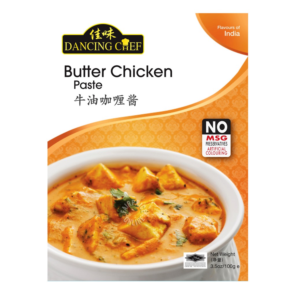 Dancing Chef Butter Chicken Paste 100g No Msg No Artificial Coloring Shopee Malaysia