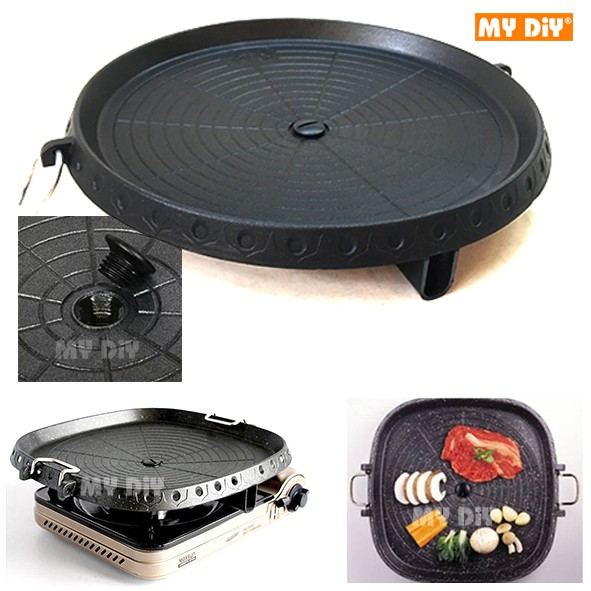 MYDIYHOMEDEPOT Korean BBQ PAN Grill BBQ Frying Pan Teppanyaki