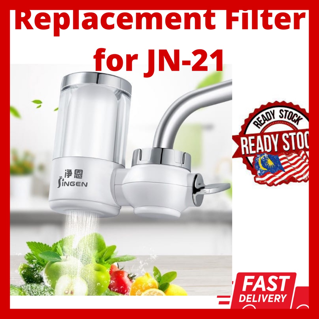 JINGEN JN-21 Kitchen Water Filter Purifier Tap Faucet Bathroom Pengganti Penapis Air 净恩水龙头滤水器