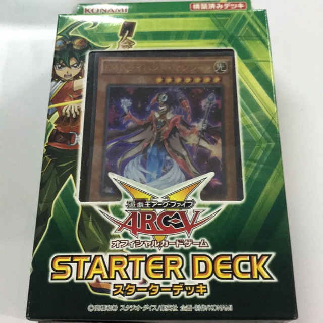 Starter Deck 16 St16 Shopee Malaysia