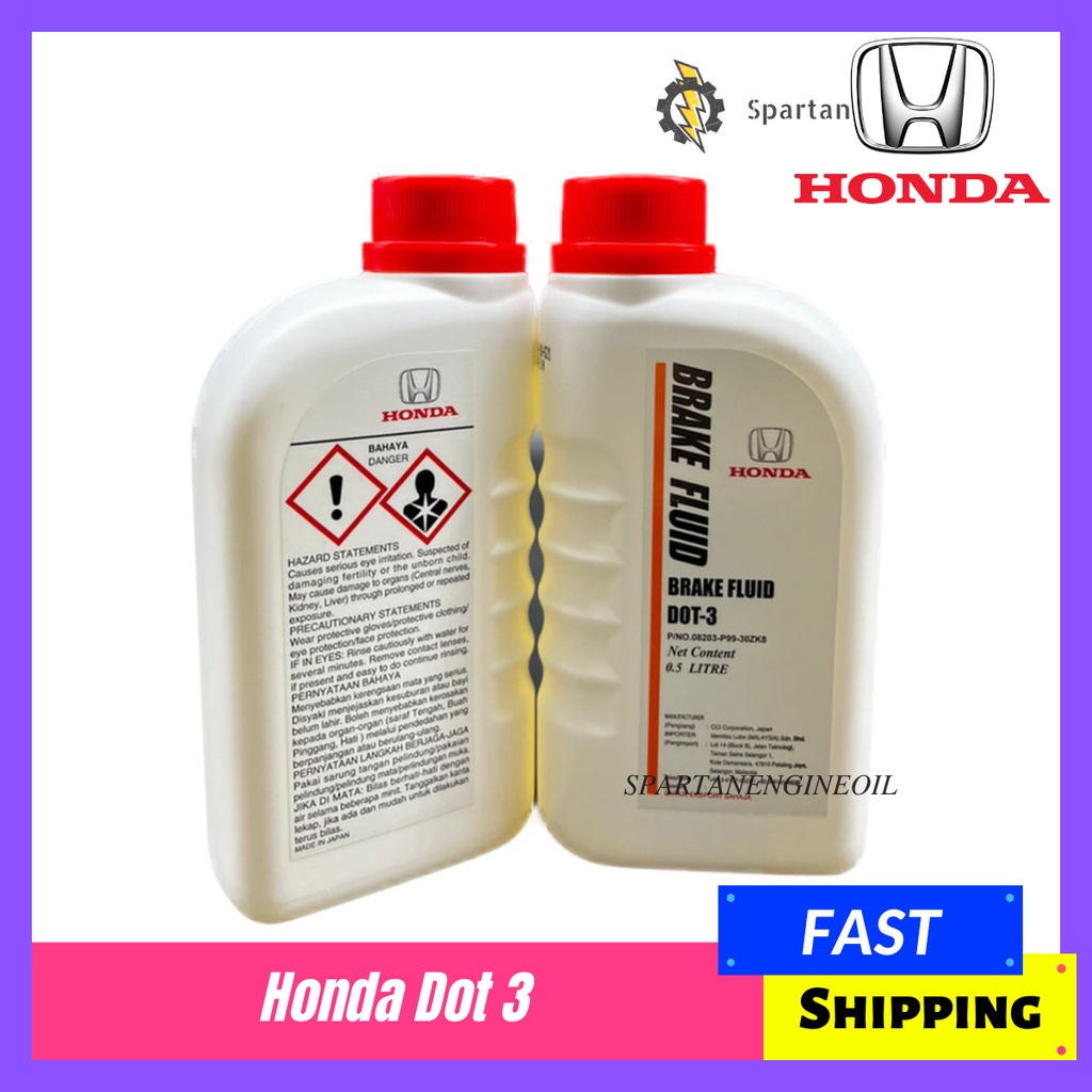 Genuine for Honda Dot 3 Brake Fluid 12 fl. oz Bottle 08798-9008