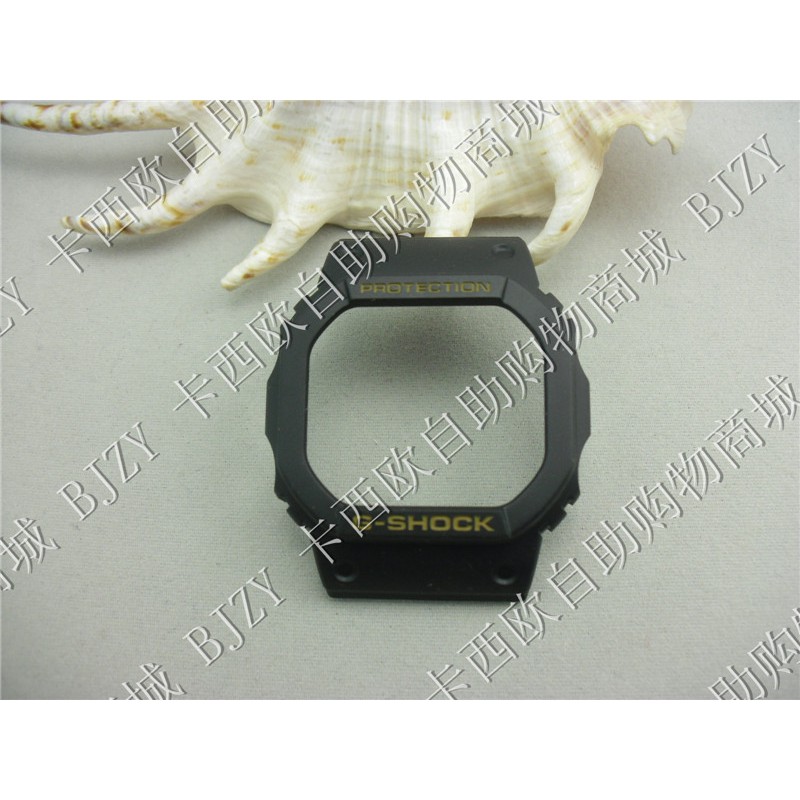 casio g shock watch service center