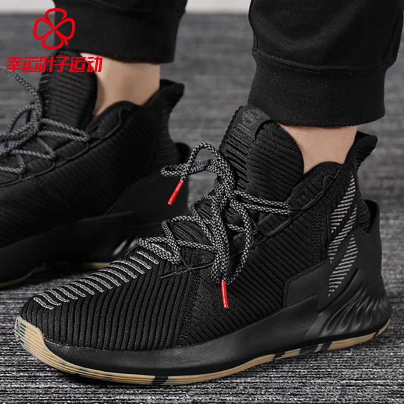 adidas mens shoes 2019