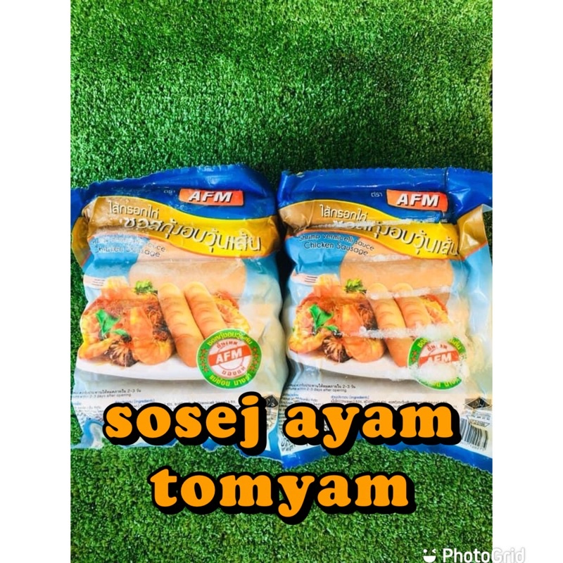 sosej ayam tomyam thai(halal) | Shopee Malaysia