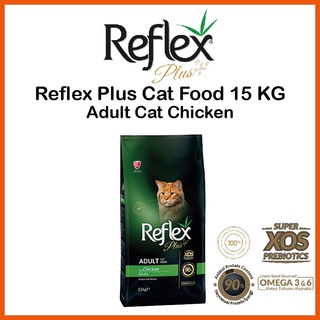 Reflex Plus 15KG Cat Food Reflex Makanan Kucing 15KG Reflex Cat Food