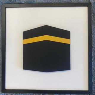 Download 3d Kaabah Frame Kaaba Shopee Malaysia