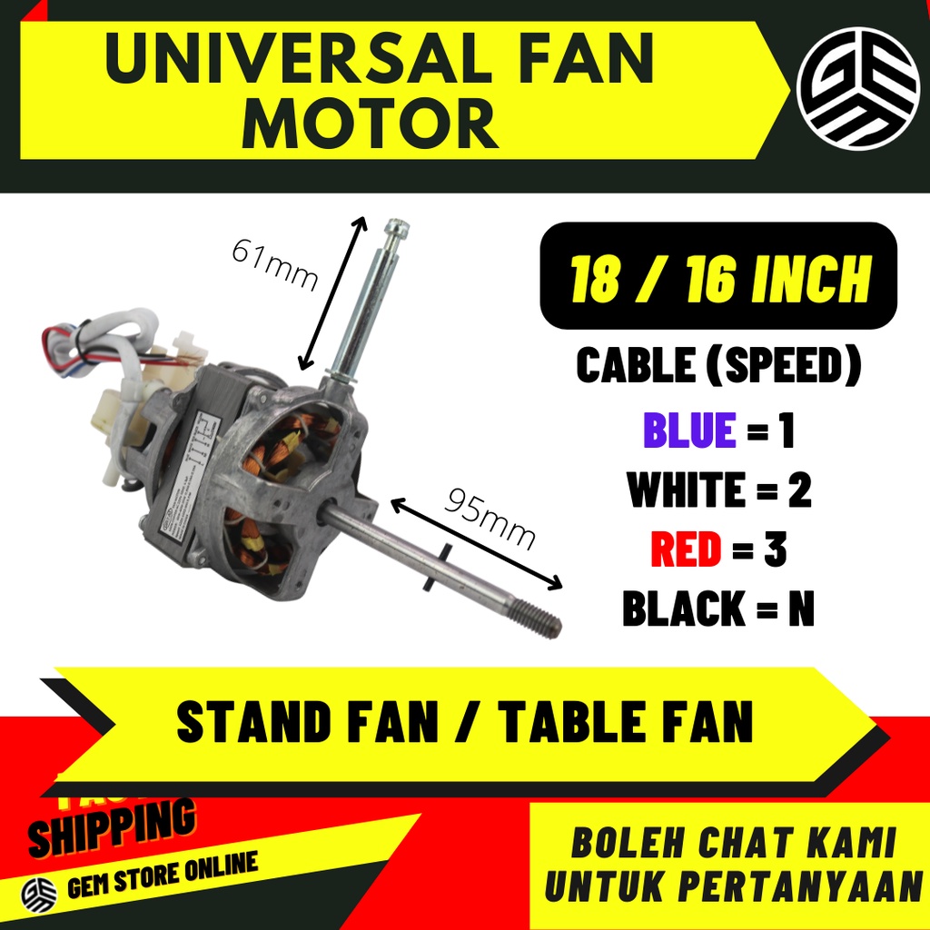 PENSONIC KHIND Universal Fan Motor / Table Fan / Stand Fan Motor Replacement / Motor Kipas 18'' / 16'' Inch