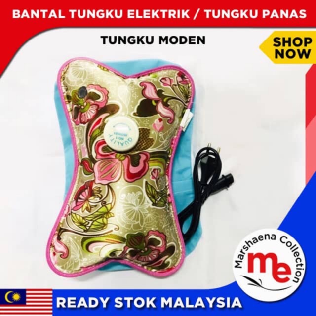 BANTAL PANAS TUNGKU  MODEN BANTAL PANAS UNTUK IBU 