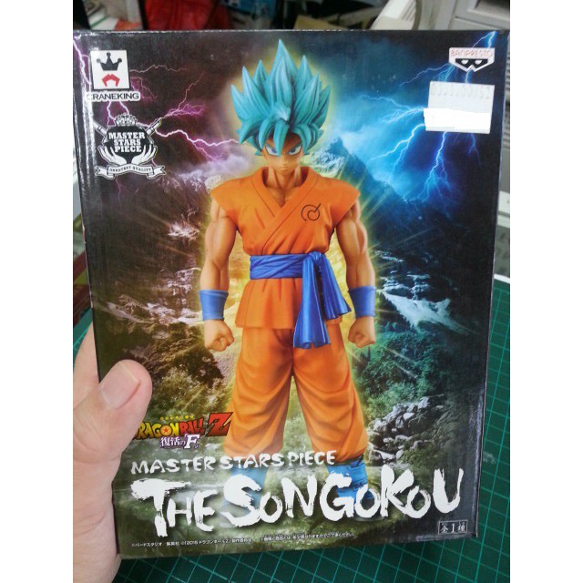 Banpresto Dragon Ball Z Master Stars Piece Saiyan The Songokou Goku Gokou Blue New Shopee Malaysia
