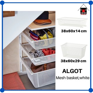 Ikea Algot Mesh Basket White Shopee Malaysia