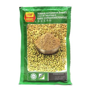 Baba S Coriander Powder 125gm Serbuk Ketumbar Shopee Malaysia