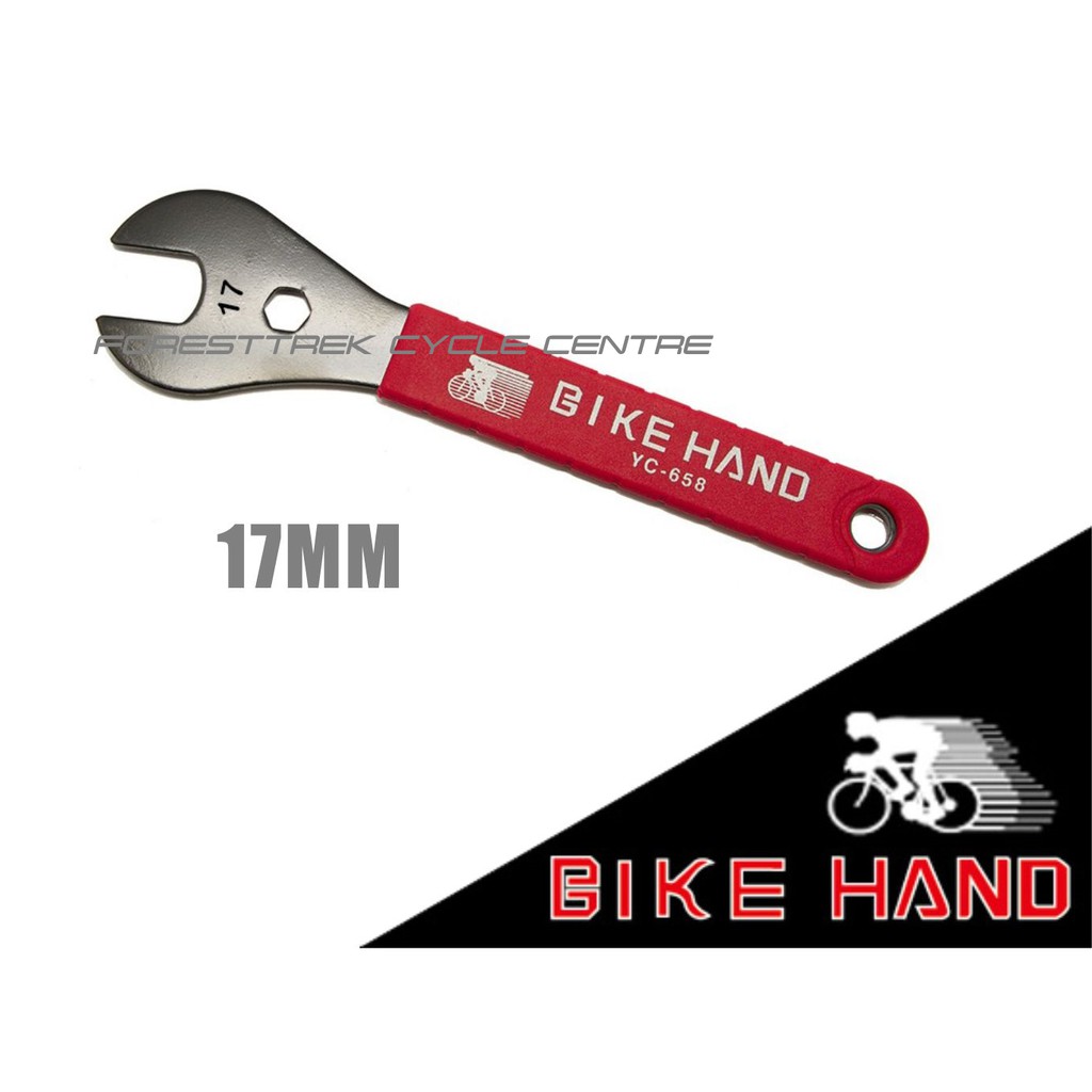 17mm cone spanner