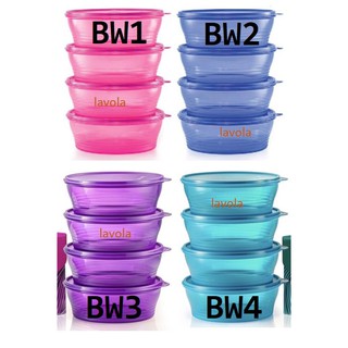 New TUPPERWARE Big Wonders Large Bowl Set BLUE Set of 2 -3 Cup 700ml