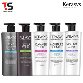 Kerasys Clinic Damage / Volume / Moisture / Scalp / Scalp Cooling Shampoo / Conditioner 600ml