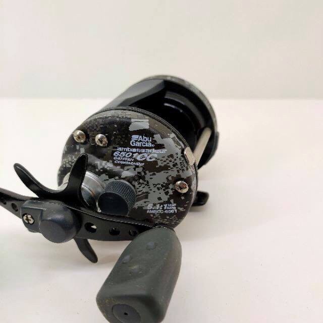 Catfish Commando Cast Combo Abu Garcia® Fishing lupon.gov.ph