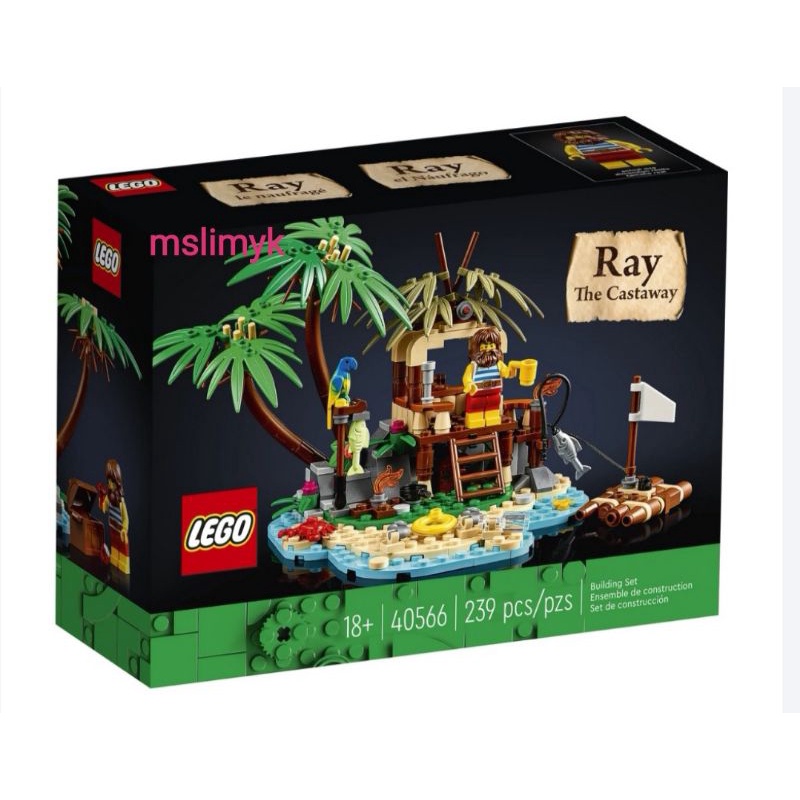"mslimyk" 40566 Lego IDEAS RAY THE CASTAWAY